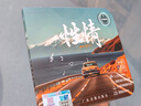 颯望德國車(chē)載音樂(lè )u盤(pán)2025勁爆dj無(wú)損原聲經(jīng)典老歌全視頻帶歌詞mv高清 64G【5000首歌100部視頻】德國無(wú)損黑膠芯片 曬單實(shí)拍圖