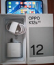 OPPO K12s 8GB+128GB 星芒白 7000mAh長(cháng)壽大電池  80W超級閃充 120Hz 高亮 OLED直屏 5G手機【合約機】 曬單實(shí)拍圖