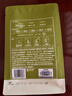 竹葉青綠茶品味 峨眉山茶特級45g 2025新茶明前茶袋裝茶葉自己喝1416 曬單實(shí)拍圖