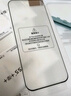 Smorss【2片裝】適用華為mate70pro+鋼化膜Mate70Pro/優(yōu)享版/RS非凡大師手機膜全屏高清防摔防指紋保護膜 曬單實(shí)拍圖