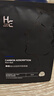 赫恩（H&E）男士美白控油補水面膜21片*25ml/片淡印提亮膚色收縮毛孔面膜貼 曬單實(shí)拍圖