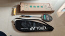 尤尼克斯（YONEX）羽毛球拍 AXDG 可拉35磅 高磅強力進(jìn)攻型全碳素一體專(zhuān)業(yè)yy單拍 黑藍4U5 手感適中 強力進(jìn)攻AX7DG 定制磅數 聯(lián)系客服備注 曬單實(shí)拍圖