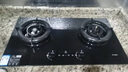 方太（FOTILE）【咨詢(xún)預約旗艦新品 抽蘋(píng)果17】燃氣灶天然氣 5.2kW*猛火煤氣灶 可調節底盤(pán) 02-TEK20 政府補貼20% 曬單實(shí)拍圖
