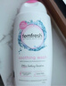 芳芯（femfresh）【粉愛(ài)芯】親密生活250mL  女性私密處護理清潔洗液 曬單實(shí)拍圖