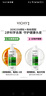 薇姿（VICHY）洗發(fā)水套裝控油去屑舒緩頭皮綠標390ml+粉標200ml 洗發(fā)水男士女士 曬單實(shí)拍圖