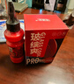?？r爽油膜擦汽車玻璃去除前擋風鍍膜清洗劑 鼠標油膜擦Pro 曬單實拍圖
