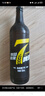 泰山啤酒（TAISHAN） 9度 28天原漿啤酒 450mL*6瓶 整箱裝 源頭直發(fā) 中秋節送禮 曬單實(shí)拍圖