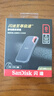 閃迪（SanDisk）8TB NVMe移動固態(tài)硬盤（PSSD）E61卓越版 讀速1050MB/s Type-c接口 手機電腦外接SSD 曬單實拍圖