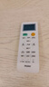 適用海爾原裝通用空調(diào)遙控器KFR-23GW 26GW 33GW 36GW/10EBA13U1 【原裝款】海爾自清潔 曬單實(shí)拍圖