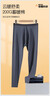 貓人（MiiOW）2件裝秋褲男士保暖內衣男生純棉保暖褲男抗菌防螨單褲線(xiàn)褲襯褲男 曬單實(shí)拍圖