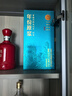 古井貢酒 年份原漿古20觀(guān)滄海 濃香型白酒 52度 750ml*1瓶 單瓶裝 曬單實(shí)拍圖