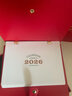 左蒂 臺(tái)歷2026年日歷記事本皮面馬年月歷大格子書寫計(jì)劃本式年歷可拆卸雙圈臺(tái)歷禮盒送員工桌歷定制 曬單實(shí)拍圖