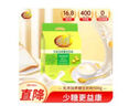 維維無(wú)添加蔗糖豆奶粉500g/袋非轉基因大豆營(yíng)養早餐伴侶沖飲代餐 曬單實(shí)拍圖