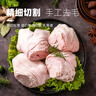 龍大肉食 山東發(fā)貨 小蹄膀凈重5斤  豬蹄膀 蹄髈豬肉肘子生鮮 源頭直發(fā) 曬單實(shí)拍圖
