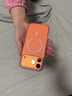 貝爾金（BELKIN）適用iphone17promax手機(jī)殼 蘋果17promax全包磁吸手機(jī)殼 粉色半透明手機(jī)保護(hù)套 曬單實(shí)拍圖