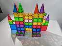 魔磁玩家（ MAGPLAYER）彩窗磁力片磁力積木正方體展開(kāi)圖教具兒童玩具幾何模型鉆面6片 曬單實(shí)拍圖