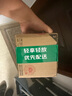 岡本003人體潤滑劑60ml 水溶性潤滑液潤滑油房事免洗夫妻成人情趣用品 曬單實(shí)拍圖