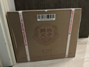 賴(lài)氏父子醬之祖陸 53度醬香型白酒 純糧釀造 精選口糧酒500ml*6瓶整箱裝 曬單實(shí)拍圖