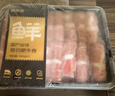 鮮京采 國產(chǎn)原切牛肉卷400g*3 生鮮牛肉 火鍋食材 牛肉片 京東自有品牌 曬單實(shí)拍圖