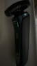 飛利浦（PHILIPS）電動剃須刀旋護新7系 微提切科技SkinIQ動態(tài)感應刮胡刀 配無繩清潔中心 生日禮物送男友 國家補貼 曬單實拍圖