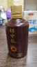 小糊涂仙 杯中仙8星 醬香型白酒 53度 500ml*6瓶 整箱裝 喜宴婚宴 送禮 曬單實(shí)拍圖