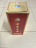 古井貢酒 【雙11爆款】升級版 2016年 濃香型白酒 50度 500ml*6瓶 整箱裝 陳年老酒 【名酒鑒真】 曬單實拍圖