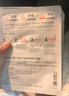 雅漾（Avene）【樊振東同款】專研保濕修護(hù)面膜5片 舒緩泛紅補(bǔ)水敏感肌貼片面膜 曬單實(shí)拍圖