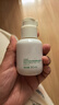 悅詩風吟綠茶籽透明質(zhì)酸肌底精華露50ml*2瓶【臨期清倉】 曬單實拍圖