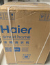 海爾（Haier）滾筒洗衣機(jī)全自動(dòng) 洗烘一體帶烘10公斤 京東自營(yíng)直驅(qū)HBD539S 家電國(guó)家補(bǔ)貼以舊換新一級(jí)能效內(nèi)衣洗 曬單實(shí)拍圖