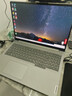 ThinkPad聯(lián)想ThinkBook16+ 2025標壓酷睿5筆記本電腦補貼20%超能本 高性能輕薄辦公設計大學(xué)生游戲手提本 25款酷睿5 32G內存 1TB固態(tài) TB16 IPS全高清屏 精裝升級 曬單實(shí)拍圖