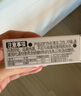 貝親（Pigeon）儲存蓋 奶瓶變儲存瓶 BA222 曬單實(shí)拍圖