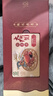 【禮券】湖塘煙雨 陽(yáng)澄湖大閘蟹禮品卡螃蟹卡券禮券提貨卡公5母4兩5對10只中秋節送禮盒 曬單實(shí)拍圖