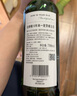 拉弗格（Laphroaig）拉弗格10年 雪莉桶單一麥芽威士忌48度  洋酒700ml*1瓶 曬單實(shí)拍圖