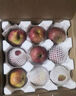 阿克蘇蘋(píng)果源頭直發(fā)新疆阿克蘇冰糖心蘋(píng)果新鮮當季應季時(shí)令丑蘋(píng)果水果紅富士 10斤【精品中果】單果70-80mm 凈重8.5斤 曬單實(shí)拍圖