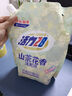 【假一賠三】活力28山茶花洗衣液2kg留香持久香氛去污護色洗衣液 活力28山茶花洗衣液2kg 曬單實(shí)拍圖