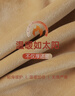 浪莎媽媽保暖內衣女士秋衣秋褲加絨加厚中老年人半高領(lǐng)防寒套裝秋冬季 曬單實(shí)拍圖