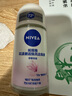 妮維雅（NIVEA）花漾邂逅煥亮走珠液 甜蜜奇跡50ml（腋下止汗露 抑汗干爽） 曬單實(shí)拍圖