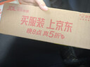 Apple/蘋果 iPhone 17 Pro Max 256GB 銀色 支持移動聯(lián)通電信5G 雙卡雙待手機(jī) 曬單實拍圖