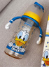 貝親（Pigeon）PPSU迪士尼雙把手奶瓶330ml L號奶嘴 奇妙驚喜 6月+ AA268 曬單實(shí)拍圖