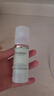 自然堂雪潤皙白多重防曬隔離霜 (淡綠色)SPF35PA+++ 30ml【曹恩齊推薦】 曬單實(shí)拍圖
