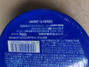 妮維雅(NIVEA)藍罐面霜169g大容量保濕滋潤正品 曬單實拍圖