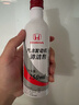 本田（HONDA）原廠(chǎng)汽油發(fā)動(dòng)機清潔劑燃油寶添加劑適用于東風(fēng)本田全系車(chē)型750ml  曬單實(shí)拍圖