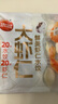 思念大蝦仁鮮美蝦仁水餃400g*2 40只蝦餃兒童早餐食品速凍餃子蒸煎餃 曬單實(shí)拍圖