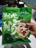 潮夫道冷藏白千層2斤火鍋食材麻辣燙毛肚牛肚牛百葉生鮮固形物60% 曬單實(shí)拍圖