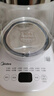 美的（Midea）家用養生壺 1.5L全自動(dòng)玻璃燒水壺 多段保溫電熱水壺 一體恒溫煮茶壺 輕音柔聲燉煮智能預約 升級新品【玻璃壺蓋】 1.5L 曬單實(shí)拍圖