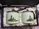 七春 黑茶特級六堡茶2010陳窖藏廣西梧州茶葉熟茶320g教師節中秋禮物 曬單實(shí)拍圖