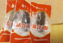 獐子島 大連即食海參1.2kg31-40只 固形物90%以上 海鮮水產(chǎn)中秋禮盒送禮 曬單實(shí)拍圖