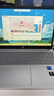 惠普（HP）星Book15 【補貼20%】2025酷睿新品超輕薄便攜青春版家用辦公筆記本電腦 i5-13500H 16G 1TB升級款 15.6英寸高清屏 A面金屬 曬單實(shí)拍圖