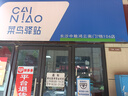 殼牌超凡喜力金殼 藍殼  黃殼 紫殼 灰殼全合成機油 4L潤滑油 HX7 SP HX5黃殼 5W-30 4L 曬單實(shí)拍圖