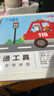 小頑豆兒童早教玩具創(chuàng)意磁力拼圖3-6歲2益智玩具磁力貼男孩女孩生日禮物 曬單實拍圖